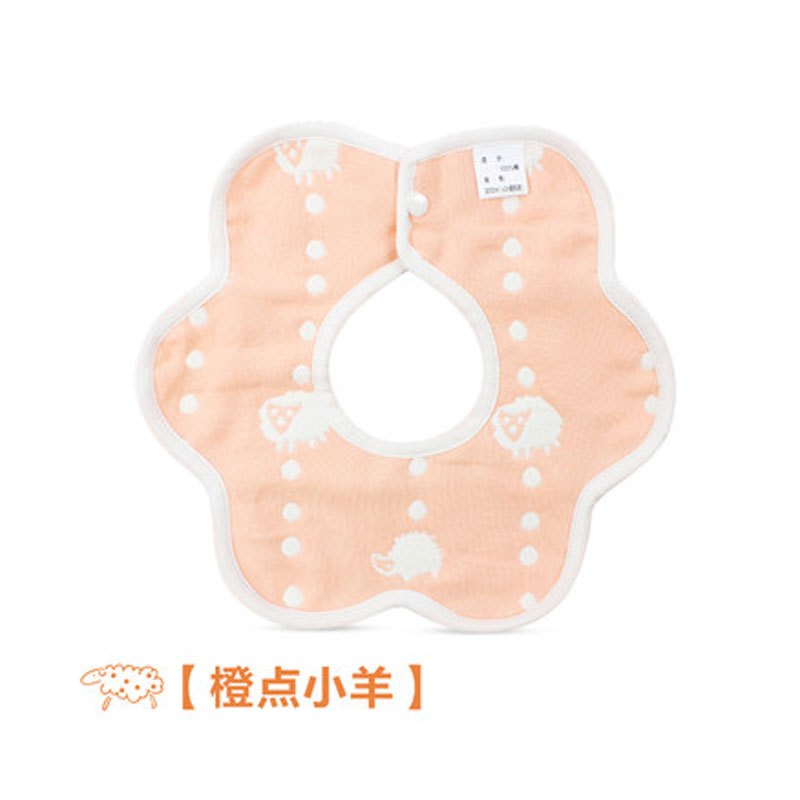 适用于0-3岁宝宝2017新品春季可爱卡通印花围嘴婴儿口水巾宝宝饭兜花瓣可旋转360度吸水围嘴巾6层 0-3岁 6层-橙点小羊