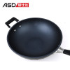 爱仕达 ASD 金刚旋风少油烟不粘锅ZL2332