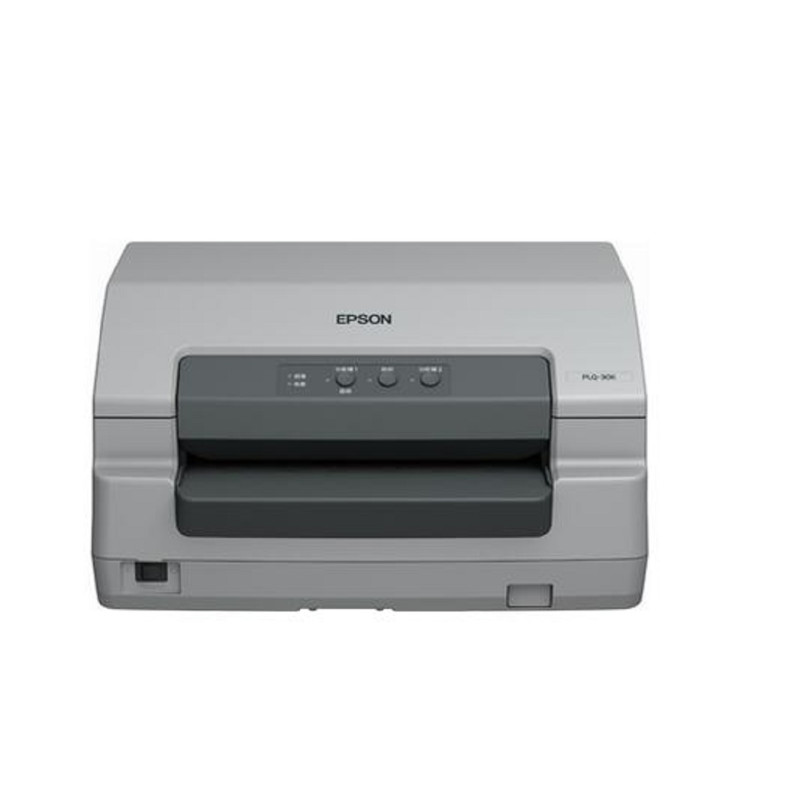 爱普生（EPSON）PLQ-30K 存折、证卡针式打印机