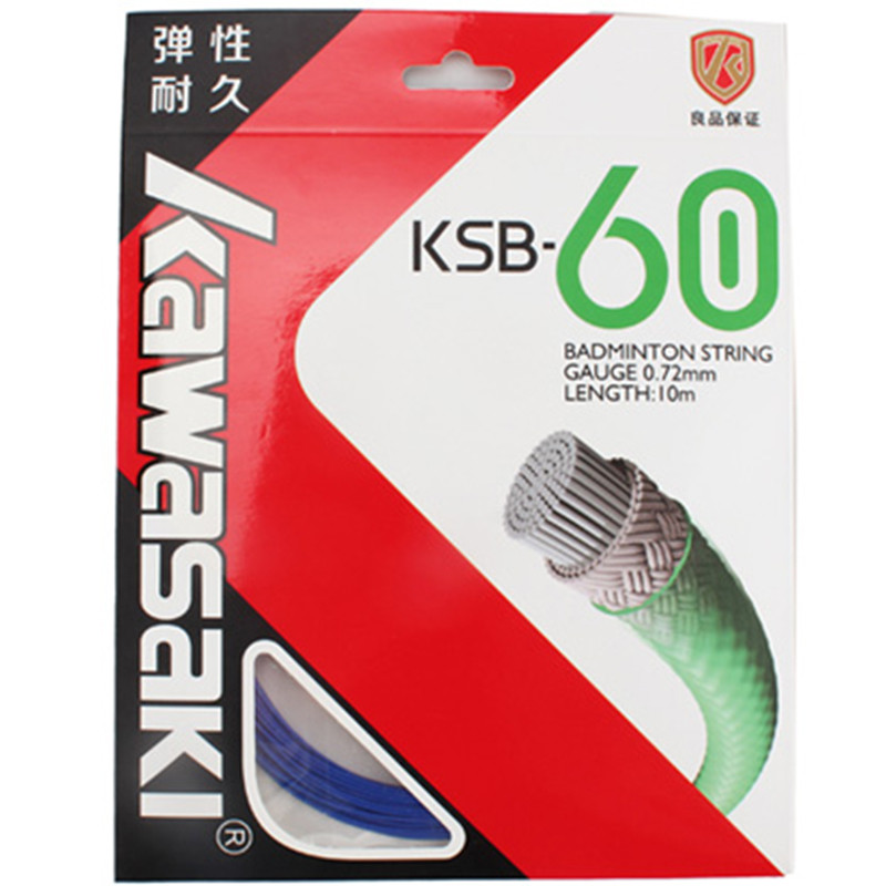 川崎(kawasaki) 羽毛球线耐打高磅羽毛球拍线网线羽拍线黑白蓝绿耐用弹性 KSB-60宝蓝