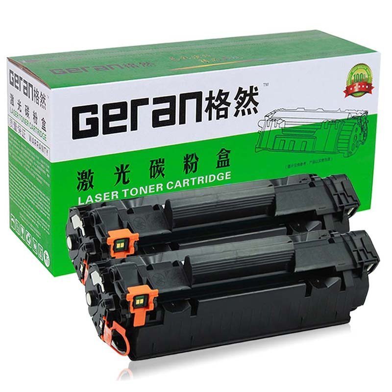 格然 惠普CF279A硒鼓适用HP M12a M12w M26a M26nw打印机墨粉盒/墨盒