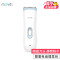 新贝婴童防水理发器 XB-8356
