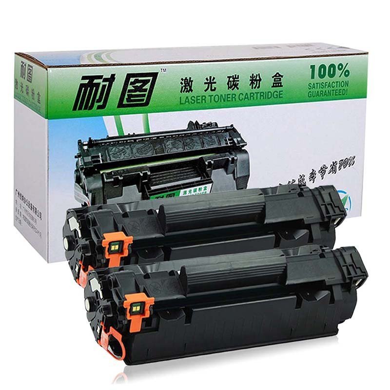 耐图 惠普CF279A硒鼓易加粉 适用HP M12a M12w M26a M26nw Printer 79A碳粉盒 墨盒