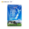 纽仕兰牧场调制乳粉1kg