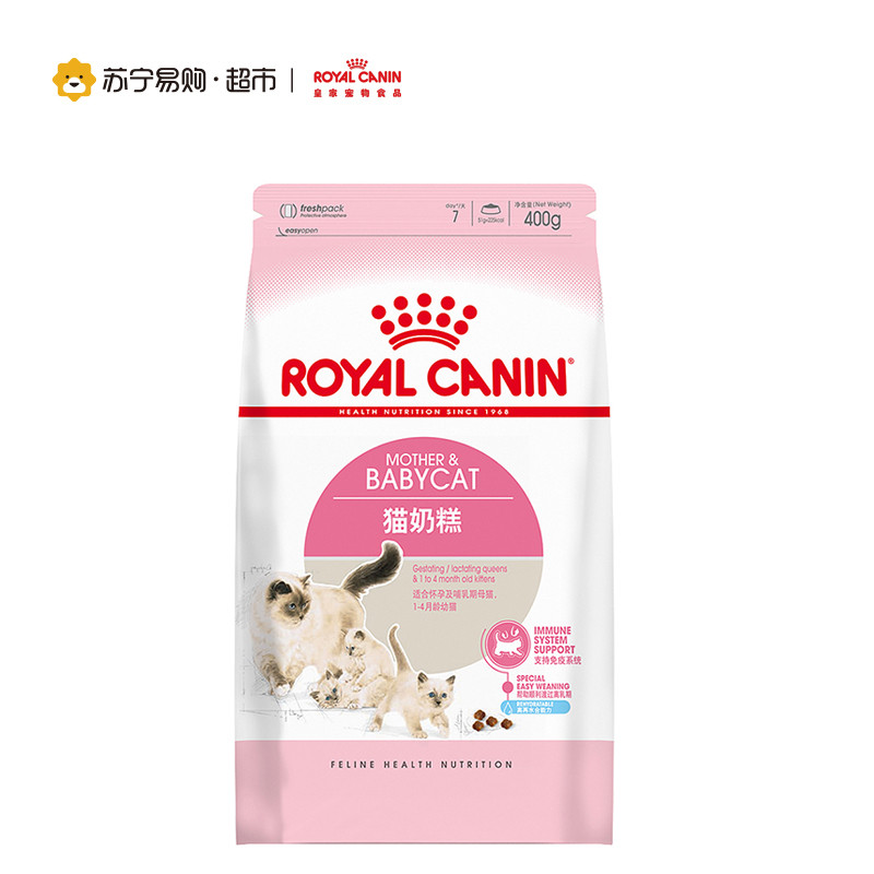 ROYAL CANIN 皇家宠物食品 猫奶糕（1-4月龄）0.4KG