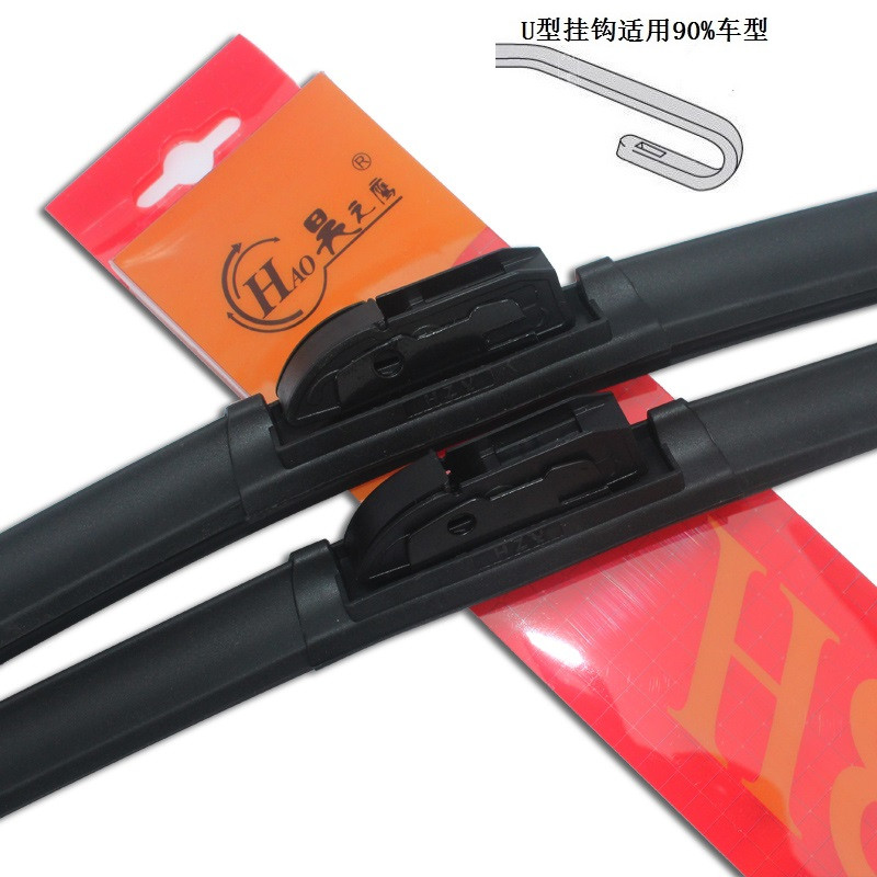 昊之鹰无骨雨刮器 比亚迪F0F3F3RF6G3G3RL3S6S7S8E6G6M6思锐速锐比亚迪秦唐雨刮器雨刷片雨刷 是专用接头拍本款备注车型及年款
