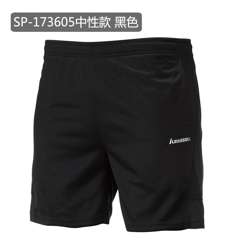 Kawasaki/川崎 2017新款羽毛球服运动休闲短裤男女款透气速干宽松 M 173605黑色