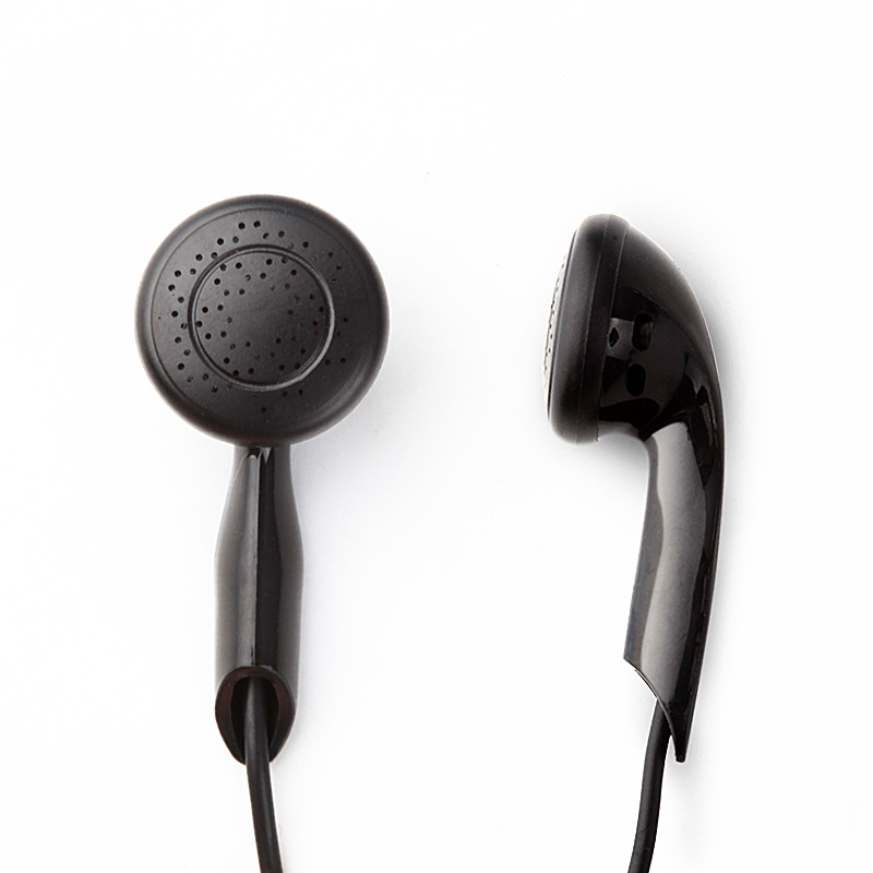 Edifier/漫步者 H180 耳塞式立体声耳机 黑色