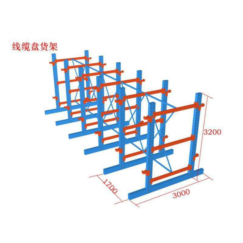 华奥（持力正胜）线缆盘货架1700*3000*3200*2层放货,每层载重3T