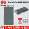 5220_华为P10手机壳P10Plus皮套原装正品磁吸车用保护壳通 华为P10Plus磁吸车用【浅灰色】