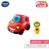 【苏宁自营】伟易达(Vtech) 玩具 声控跑车 80-143414 6-36个月