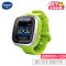 【苏宁自营】伟易达(Vtech) 玩具 儿童智能手表（绿色）80-155788 4-12岁