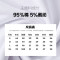 墨立方 运动背心男修身型夏季男士坎肩 宽肩健身背心纯棉白色背心 165/88S 白色