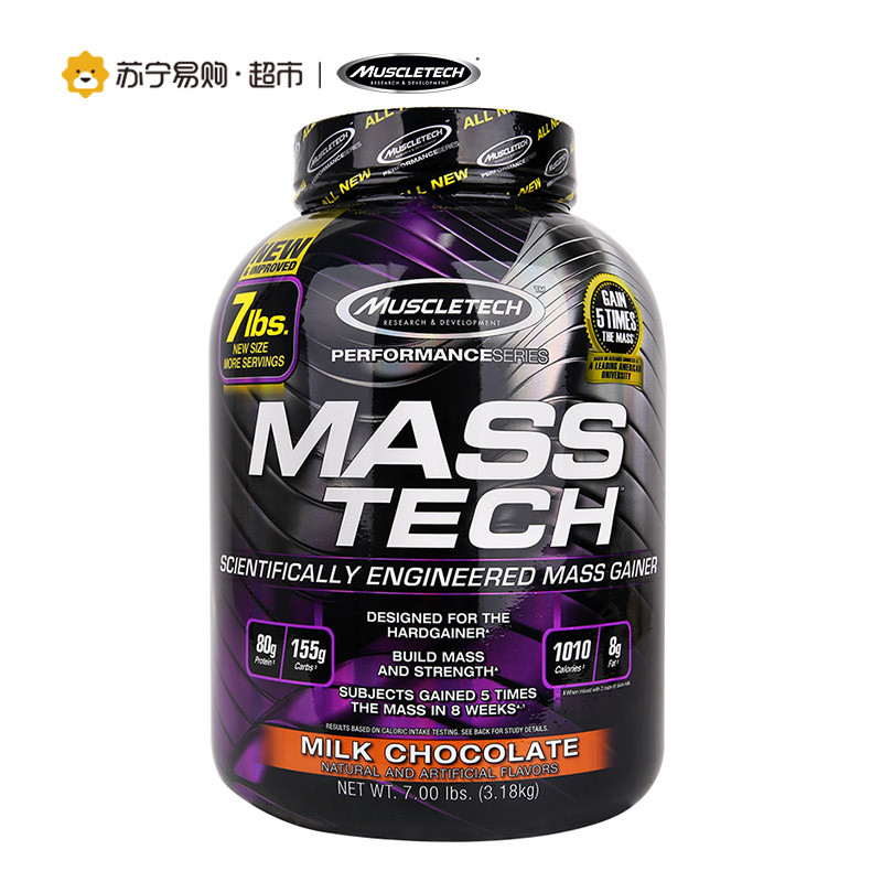 MUSCLETECH 肌肉科技高性能复合蛋白粉（牛奶巧克力）7磅/3180g 增肌减脂 缓解疲劳 瘦人增肌补充能量