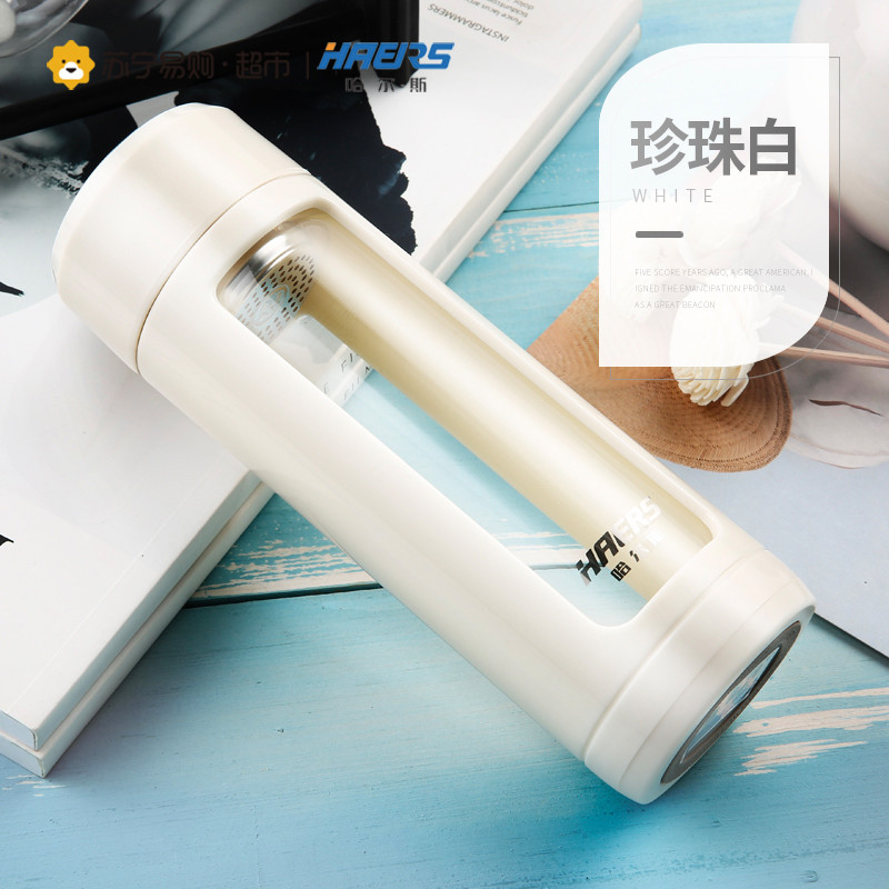 哈尔斯 臻美塑料玻璃杯 LBL-340-93 340ml 纯白色