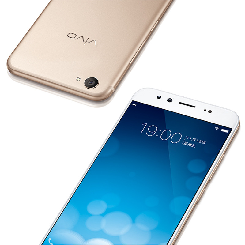 vivo Y66 磨砂黑