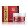 同仁堂洁牙粉*2+小牙膏*2