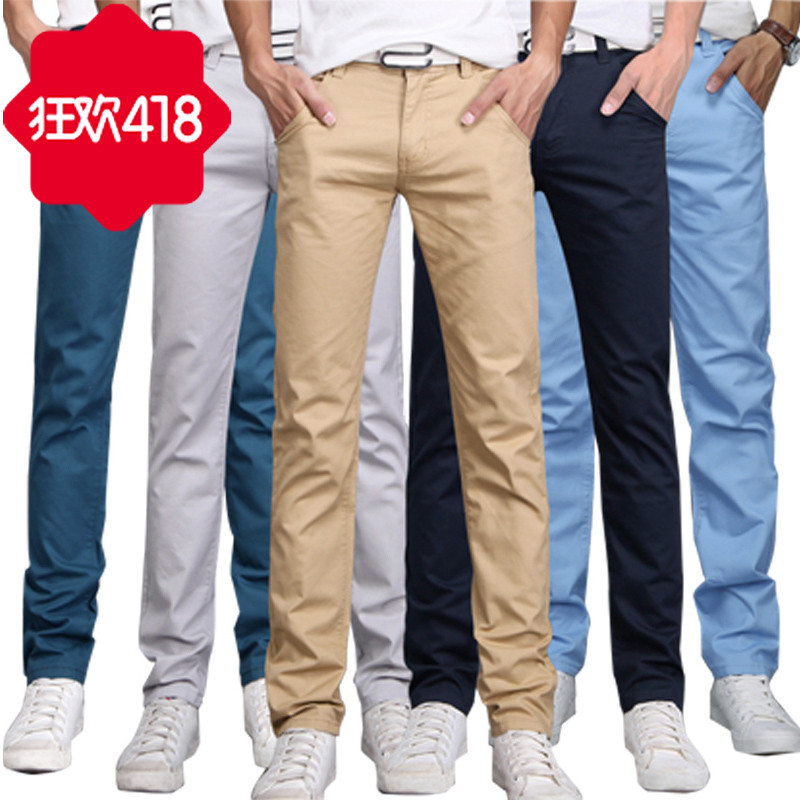 男士直筒休闲裤夏季薄款男式长裤 36(2尺8) X8006宝蓝+黑色