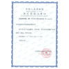 鱼跃(yuwell)血糖仪580试纸