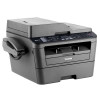 兄弟(Brother)MFC-7880DN黑白激光打印复印扫描传真机一体机 有线网络 自动双面企业办公家庭使用 套餐四
