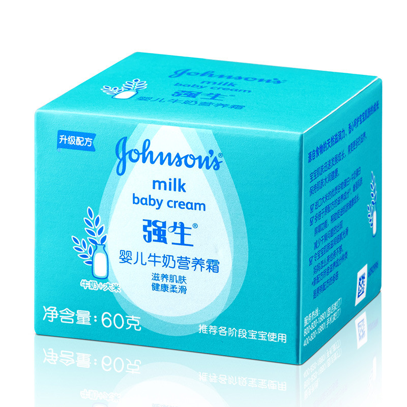 强生(Johnson)婴儿牛奶营养霜60g