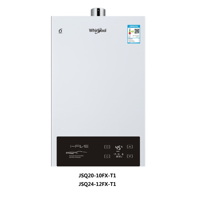 惠而浦燃气热水器JSQ20-10FX-T1