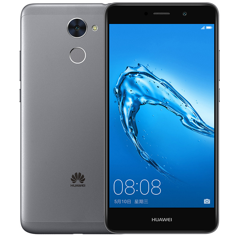 华为畅享7 Plus（TRT-AL00A）4GB+64GB 黑色全网通