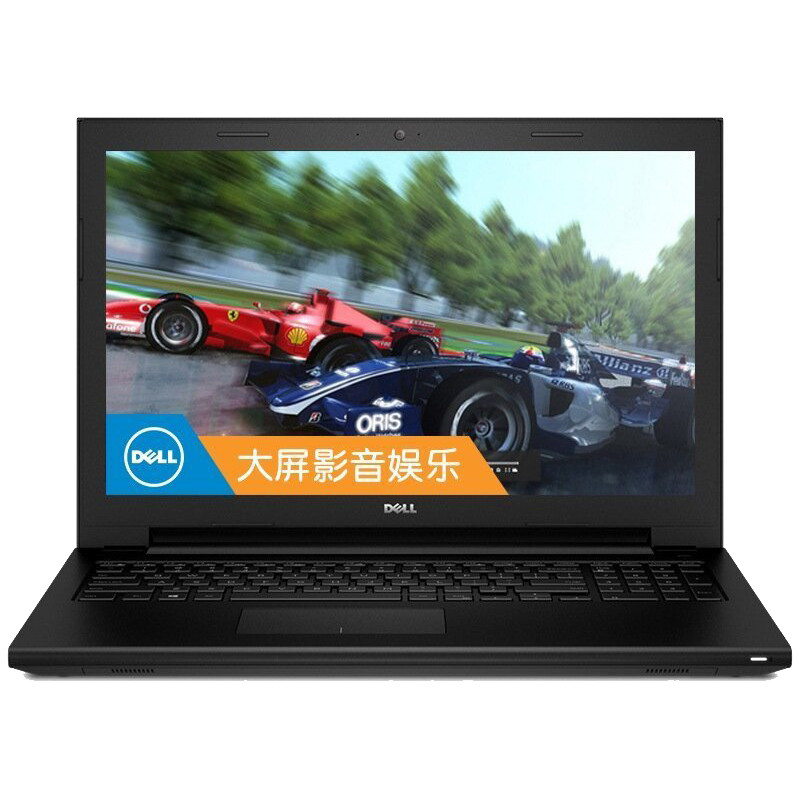 戴尔(Dell)Latitude3480-118211 14寸笔记本电脑(i5-62004G500G)