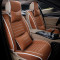 亚麻汽车坐垫四季新款观致3欧朗卡威W1英致G3理念S1全包冬季座垫 豪华版-橘色
