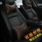 雪佛兰专用新赛欧 科鲁兹 乐驰汽车用头枕颈枕抱枕腰垫靠枕四件套 仿竹编黑色头枕一对