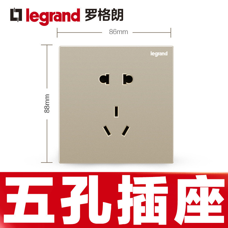 罗格朗Legrand开关插座面板官方旗舰店仕典米兰金86型五孔多孔usb双控空调智能家用暗装墙壁电源插座带tcl开关插座 仕典米兰金 错位五孔