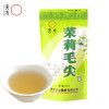 【中华特色】池州馆 天方茉莉毛尖100g/袋 茉莉花茶 安徽天方茶叶