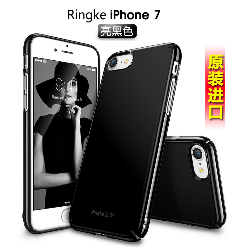RingKe苹果7手机壳超薄iphone7plus防摔套男女款韩国潮牌创意全包 亮黑色【iPhone74.7寸】现货