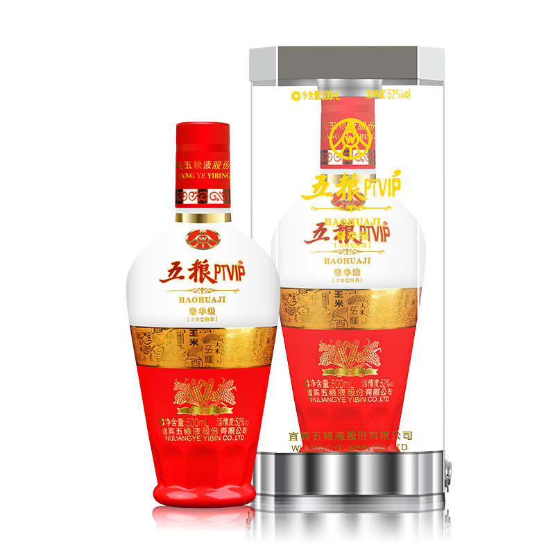 五粮液股份出品 五粮PTVIP豪华级52度浓香型白酒500mL礼盒装
