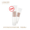 LEBODY FIT 乐芭迪 美体膏 塑形霜 美体霜 护肤乳液 专用配件