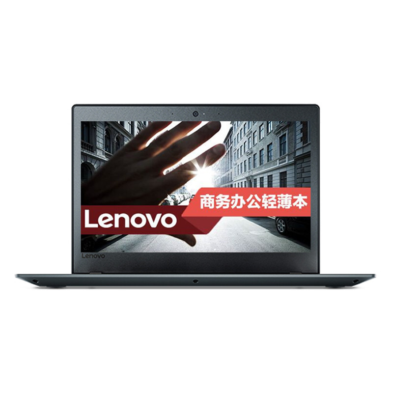 联想(Lenovo)扬天商用V720 12英寸笔记本电脑(I7-6500U 4G 256G固态 Win10H 灰色)
