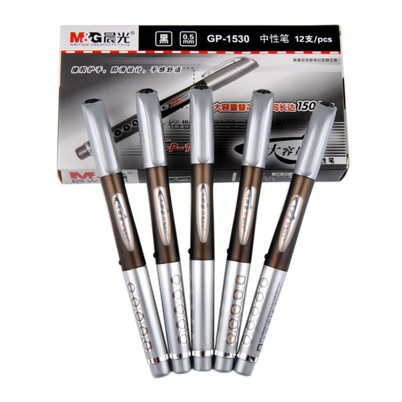 晨光(M&G)GP1530大白鲨中性笔 0.5mm 12支/盒 大容量商务办公签字笔 水性笔 书写笔 黑色水笔