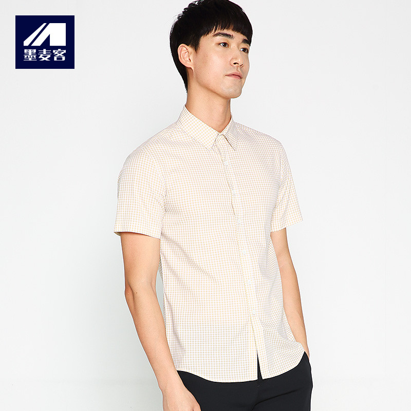 墨麦客男装2017夏季新品男士休闲短袖格子衬衫5332 190/XXXL 黄色格子