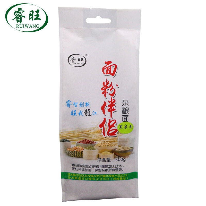 睿旺(RUIWANG) 黑米面粉500g