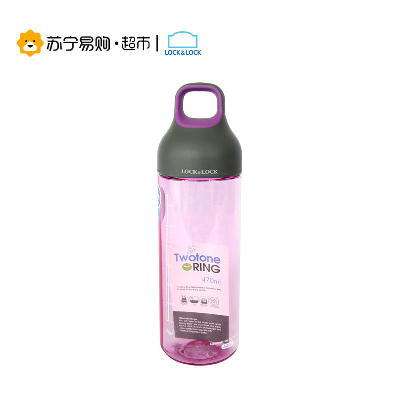 乐扣乐扣（lock&lock）塑料水杯 HLC831 470mL