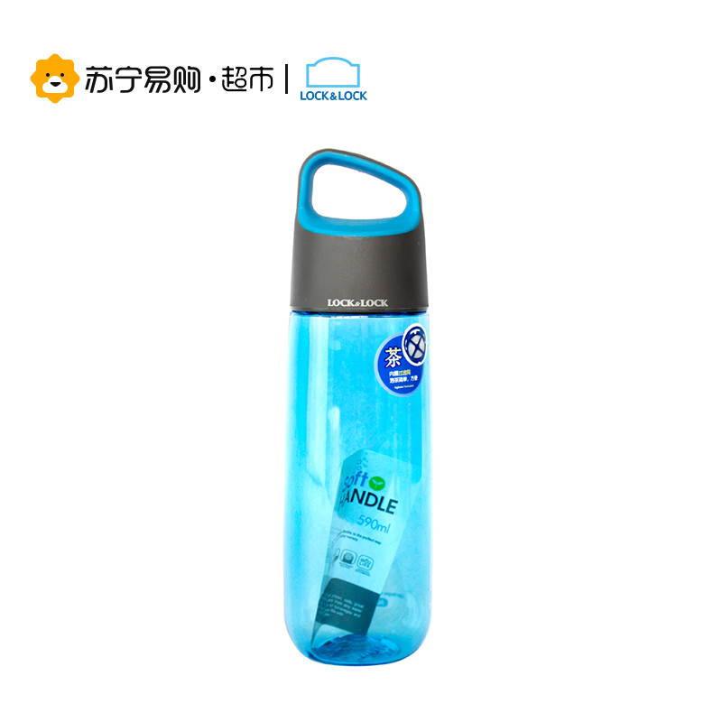 乐扣乐扣（lock&lock）塑料水杯 HLC836 590ml 蓝色