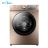 美的(Midea)MG90-1405WIDQCG 9公斤 滚筒洗衣机 变频节能 APP智能操控 家用 金色