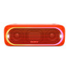 索尼（SONY)无线蓝牙音箱 SRS-XB30（红色）