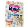 日本原装 进口花王（ Merries）拉拉裤XL44+2片