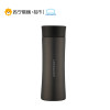 乐扣乐扣（lock&lock）掌心保温杯LHC4028B（400ml）黑色