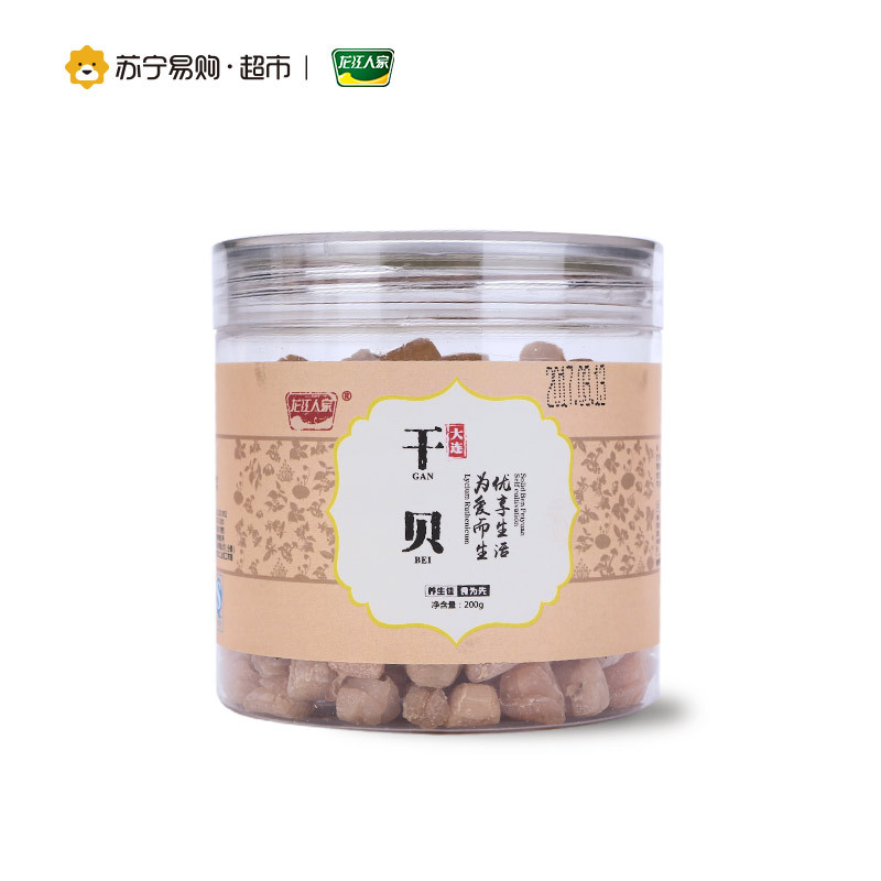 龙江人家 干贝200g