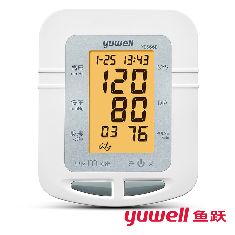 鱼跃（yuwell）电子血压计 YE666E背光血压仪 家用上臂式高精准全自动智能老人测量血压仪器