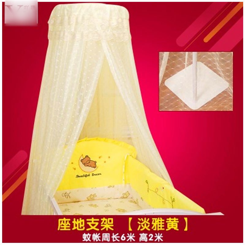 婴儿床蚊帐宫廷式儿童宝宝防蚊小床蚊帐带支架童床落地蚊帐罩2017新品夏季可爱简约蚊帐适用于0-14岁 0-14岁 淡雅黄座地支架