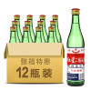红星二锅头酒 46度500ml*12瓶 整箱装白酒（新老包装随机发货）