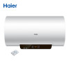 海尔电热水器EC6001-GC